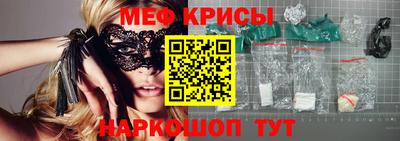 ALPHA PVP Пушкино