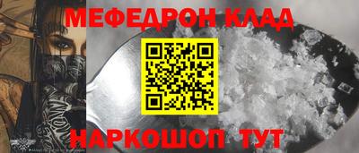 PSILOCYBIN Первоуральск