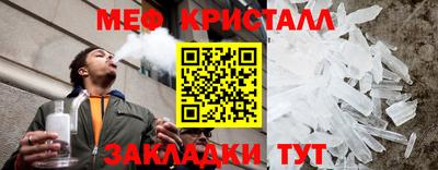 амфетамин Пенза