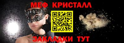 амфетамин Пенза