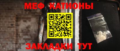 PSILOCYBIN Первоуральск