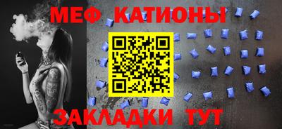 PSILOCYBIN Первоуральск