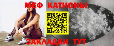 ALPHA PVP Пушкино