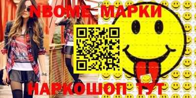 PSILOCYBIN Первоуральск