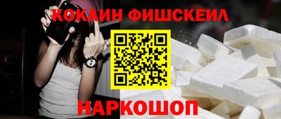 PSILOCYBIN Первоуральск