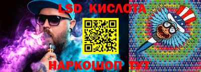 героин Партизанск