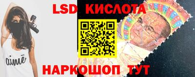 PSILOCYBIN Первоуральск