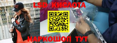 амфетамин Пенза