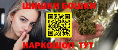 героин Партизанск