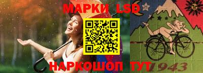 стафф Пугачёв