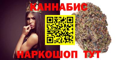 героин Партизанск