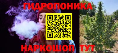 героин Партизанск
