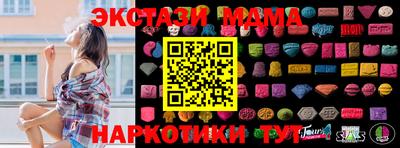 героин Партизанск