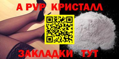 PSILOCYBIN Первоуральск