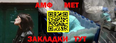 PSILOCYBIN Первоуральск