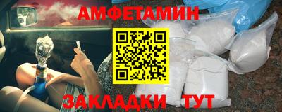 PSILOCYBIN Первоуральск