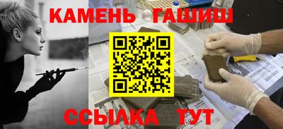 амфетамин Пенза