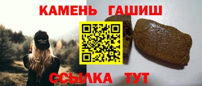 PSILOCYBIN Первоуральск
