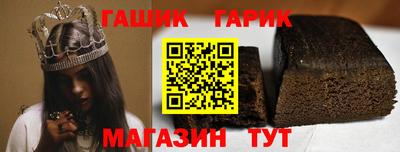 амфетамин Пенза