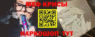 мдпв Пыть-Ях