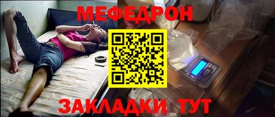 героин Партизанск