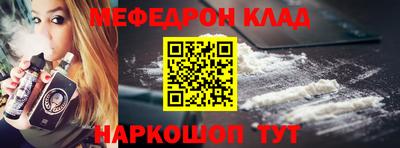 амфетамин Пенза