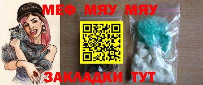 PSILOCYBIN Первоуральск