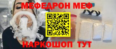 ALPHA PVP Пушкино